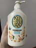 可悠然沐浴露大黄瓶550ml 美肌香氛滋润保湿 男女通用持久留香沐浴乳 实拍图