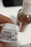 科颜氏（Kiehl's）高保湿霜150ml补充装保湿乳液护肤品礼盒生日礼物 实拍图