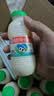 李子园【成毅代言】甜牛奶饮品低脂低糖荔枝味225ml*20瓶整箱营养早餐奶 实拍图