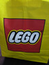 乐高（LEGO）积木机械组42161 兰博基尼跑车男女孩玩具六一儿童节礼物装饰摆件 实拍图