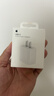 Apple/苹果 20W type-c充电器 苹果usb-c充电器原装手机快充头 旗舰店苹果iPhone 17 Pro Max充电器 实拍图