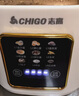 志高（CHIGO）煮蛋器2025新款蒸蛋器多功能家用小型煮鸡蛋早餐神器蒸煮一体机预约定时ZDQ-03 双层 配防烫蛋架+蒸笼+蒸碗 实拍图