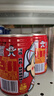 蒙牛早餐奶麦香味250ml*16盒 早餐伴侣燕麦醇香 送礼盒装新老包装交替 实拍图