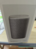 小米（MI）Xiaomi智能音箱音响 灰 超级小爱智能音箱 AI大模型问答 连续指令语控 支持远程备车 小米蓝牙音箱 实拍图