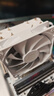 利民（thermalright）Assassin X 120 Refined SE WHITE CPU风冷散热器 AGHP3.0逆重力四热管 AX120 R SE WHITE 实拍图