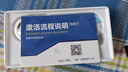 飞猫【升级发鲁班款】M1 移动免插卡随身wifi6多网通便携式热点4g路由器车载无线热点上网笔记本上网宝 飞猫M1（大乔）王者荣耀合作款 实拍图