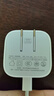 原装【国补正品】适配苹果17充电器原装40W充电头快充iphone17promax/15/16手机插头type-c数据线套装 【动态调节功率】40W/60W快充头 【动态40W丨低温快充】 实拍图