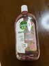 滴露（Dettol）消毒液消毒水衣物除菌液 灭活甲型H3N2流感病毒杀菌除螨非84酒精 【母婴推荐】香氛消毒液 1L 2瓶 实拍图