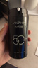 和风雨男士防晒霜50gSPF50+PA+++高原户外军训隔离防晒黑生日礼物 实拍图