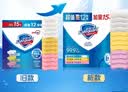 舒肤佳香皂115g*12块皂(纯白4+柠檬4+芦荟4)肥皂 99.9%除菌新旧包装随机 实拍图
