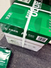 天章 （TANGO）新绿天章A4打印纸 70g 500张*10包【豪华品质】双面打印复印纸 洁白顺滑不卡纸 整箱5000张 实拍图