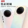 暴走适用oppofindx8手机壳 OPPO Find X8保护套 硅胶软边简约半透明全包防摔镭射渐变高级感磨砂硬壳 实拍图