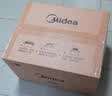 美的（Midea）【价保618】快捷微波炉 家用小型 360°转盘加热 旋钮操控 易洁内胆（M1-L213B） 实拍图