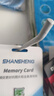 忆捷（EAGET）64GB TF（MicroSD）存储卡  U3 V30 行车记录仪&安防监控专用内存卡 高速耐用 读速100MB/s 实拍图