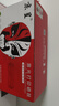 京呈适用富士施乐DocuPrint M288dw墨盒M288z墨粉盒施乐M288b硒鼓M248b P248db P288dw黑色粉盒大容2支装10000页 实拍图