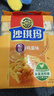徐福记经典鸡蛋沙琪玛526g/袋 传统蛋糕 休闲零食早餐 办公室健康零食 实拍图