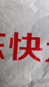 TCL空调【价保618】小蓝翼真省电大2匹一级能效变频负离子除菌纯铜管柜机KFR-51LW/RV2Ea+B1国家补贴 实拍图