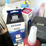 爱普生(EPSON)002系列原装墨水黄色(((适用L426X/L626X/L627X/L629X/L415X/L416X/L616X/L617X系列等) 实拍图