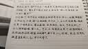 广库 【2026新款】智能全自动写字机器人仿人手写教案打字机 抄笔记机器人仿手写智能机器人自动写字机 2026款全能顶配版【厚本专用推荐】 实拍图