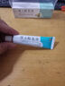 【华邦制药 迪维】维A酸乳膏0.025%*15g/盒【效期至27年1月】 实拍图