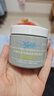 科颜氏（Kiehl's）全新第二代白泥清洁面膜125ml控油清洁毛孔去黑头生日礼物 实拍图