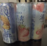 锐澳（RIO）鸡尾酒 洋酒 冰饮果酒 清爽强爽多口味组合装 330ml*6罐 送礼 实拍图