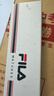 斐乐（FILA）学生手表初高中生男女机械六一礼物考试手表儿童手表6586-005 实拍图