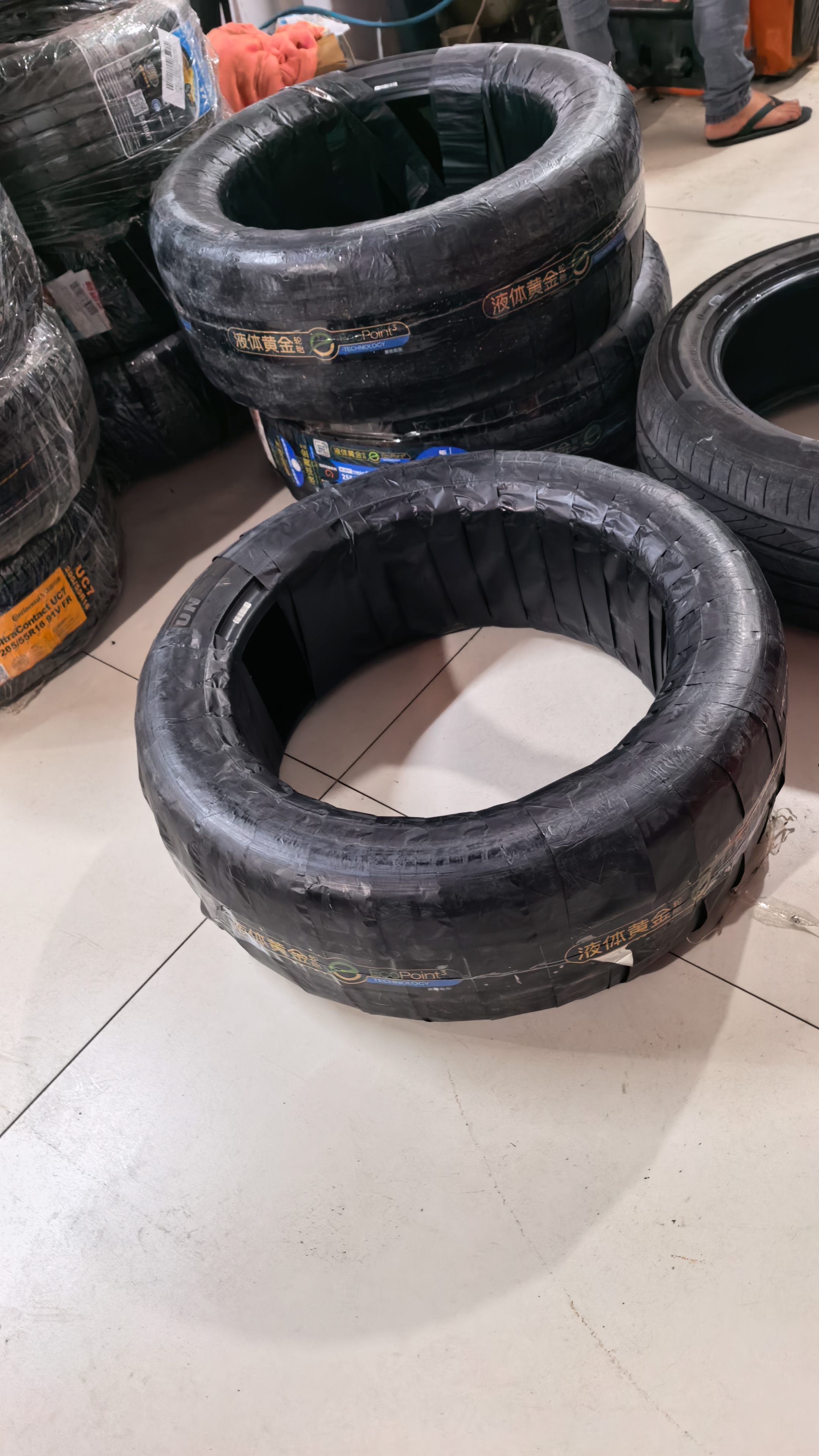 赛轮液体黄金轮胎/汽车轮胎235/50R19 99W S01适配途观L SUV 实拍图