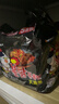 三养（SAMYANG）火鸡面三养速食方便面袋装 700g(140g*5)泡面拌面早餐零食 实拍图