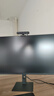 小米（MI）REDMI 27英寸显示器 144Hz 300nits亮度 专业级色准低蓝光爱眼电竞电脑办公显示器屏 A27 2026款 实拍图