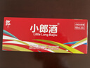 郎酒 小郎酒京东版 兼香型白酒 45度 100mL*6瓶 /提 实拍图