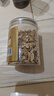 同仁堂黄芪片正宗特级补气血精选甘肃原产正品干货中药材126g 实拍图