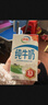 伊利【新鲜日期】金典双限定娟姗纯牛奶锡林郭勒牧场250ml*12 3-4月 实拍图