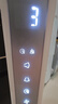 美的（Midea）【幸运草安睡2.0 Ultra】一键闪装/直流变频空气循环扇卧室静音家用语音遥控电风扇一级能效落地扇 实拍图