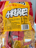 琥珀 小米锅巴450g麻辣味老式经典膨化食品休闲粗粮脆锅巴小包装零食 实拍图