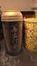 先科（SAST）冰吧冷藏柜 欧式恒温红酒柜办公室酒店家用电冰箱迷你小型单门电竞茶叶保鲜柜展示留样饮料药品柜 90T 黑胆（全冷藏保鲜+蓝光灯+带锁） 实拍图