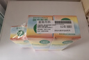爱尔康 傲滴乐明隐形眼镜多功能护理液420*2+118ml 清洁保湿进口 实拍图