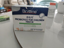 合生元(BIOSTIME)HMO儿童益生菌呵护肠胃增强自护力少敏感益生菌30袋 实拍图