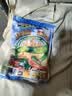 双桥味精99%特小晶200g 袋装旅行炒菜煲汤提味增鲜调味料烹饪调味品 实拍图