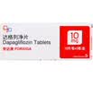 [安达唐]达格列净片 10mg*30片 4盒装 实拍图