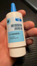 【原研进口】海露玻璃酸钠滴眼液 不含防腐剂人工泪液 眼药水眼疲劳眼干涩模糊 隐形眼镜直接滴0.1%*10ml*2盒 实拍图