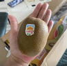 佳沛（zespri）新西兰阳光金奇异果原箱 16粒巨无霸 单果约204-233g   水果礼盒 实拍图