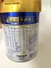 美素佳儿（Friso）皇家较大婴儿配方奶粉2段（6-12个月）400克 乳铁蛋白 新国标 实拍图