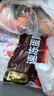 五芳斋 速冻蛋黄猪肉粽 100g*5只 嘉兴粽子蛋黄肉粽端午粽子早餐食品 实拍图