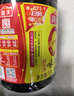 海天 生抽酱油1.9L【0添加味极鲜 特级酱油】味极鲜系列 炒菜凉拌 实拍图