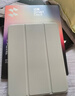 闪魔适用iPad11钢化膜A16芯片2025年款Apple平板11/10电脑高清贴膜全屏抗指纹防爆第十代屏幕保护 实拍图