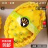 【顺丰】新鲜燕窝果 海南/广西/云南麒麟果 黄金火龙果热带水果 【5斤/单果4~5两】大果礼盒 实拍图