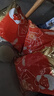京东京造增强版暖身贴保暖贴100片装暖腰贴关节发热贴 发热12小时 实拍图