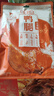 百草味【28包全肉】卤味鸭货零食礼盒818g鸭掌鸭腿解馋老卤礼包 实拍图