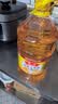 鲁花食用油 物理压榨 非转基因 玉米油6.18L 家用粮油 健康植物油 实拍图